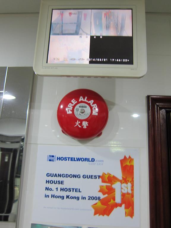 Guangdong Guest House Hongkong Exterior foto