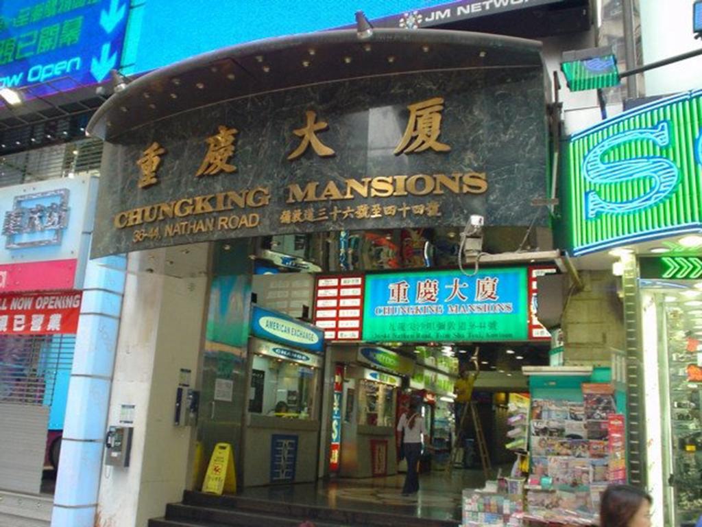 Guangdong Guest House Hongkong Exterior foto
