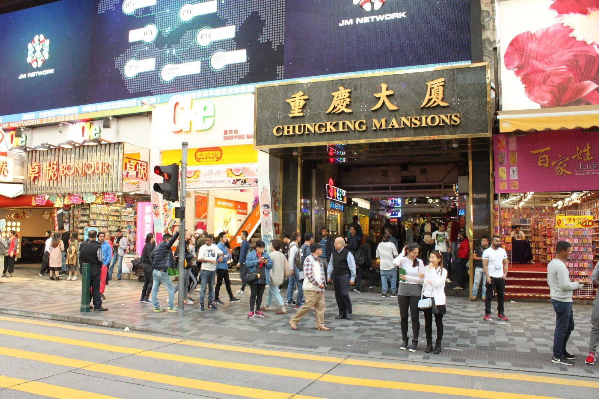 Guangdong Guest House Hongkong Exterior foto